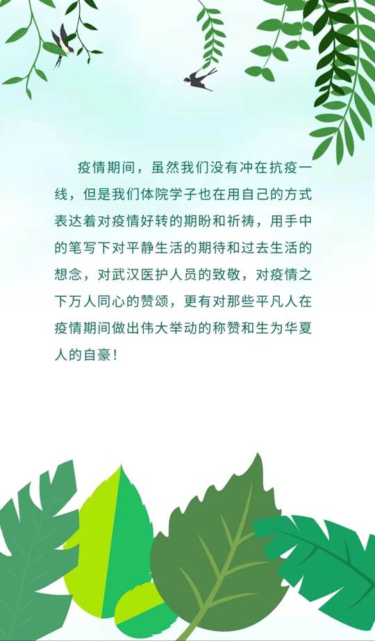 说明: C:\Users\Administrator\Desktop\xinli\7.jpg
