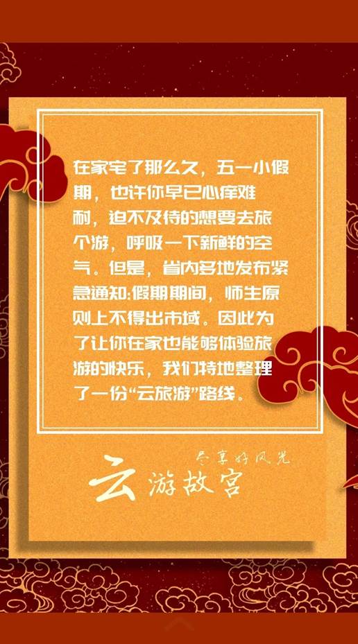 说明: C:\Users\Administrator\Desktop\xinli\8.jpg