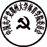 说明: cid:bdppomhu