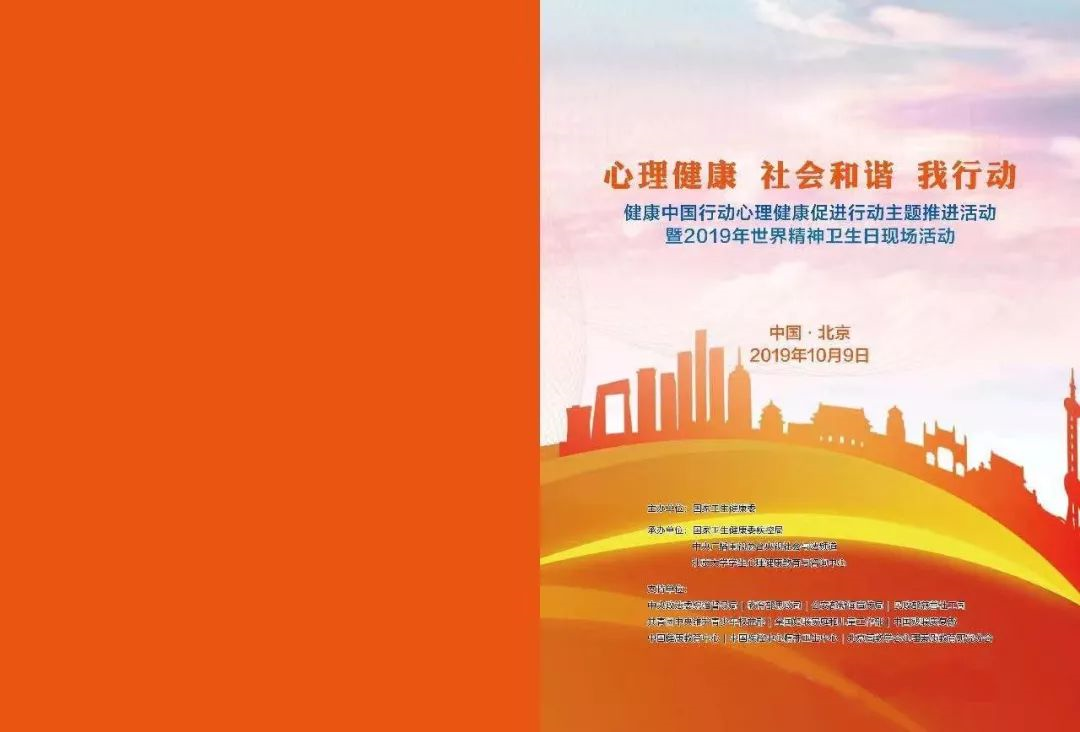 说明: cid:qihkyvww