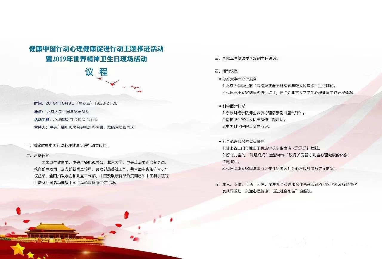 说明: cid:mwcwasxx